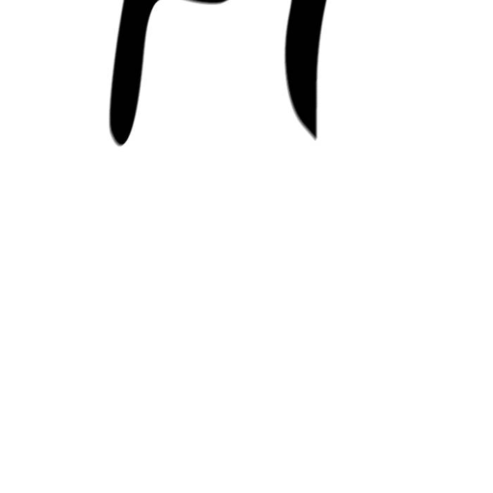 Tower of God Chap 509 - Next Chap 510