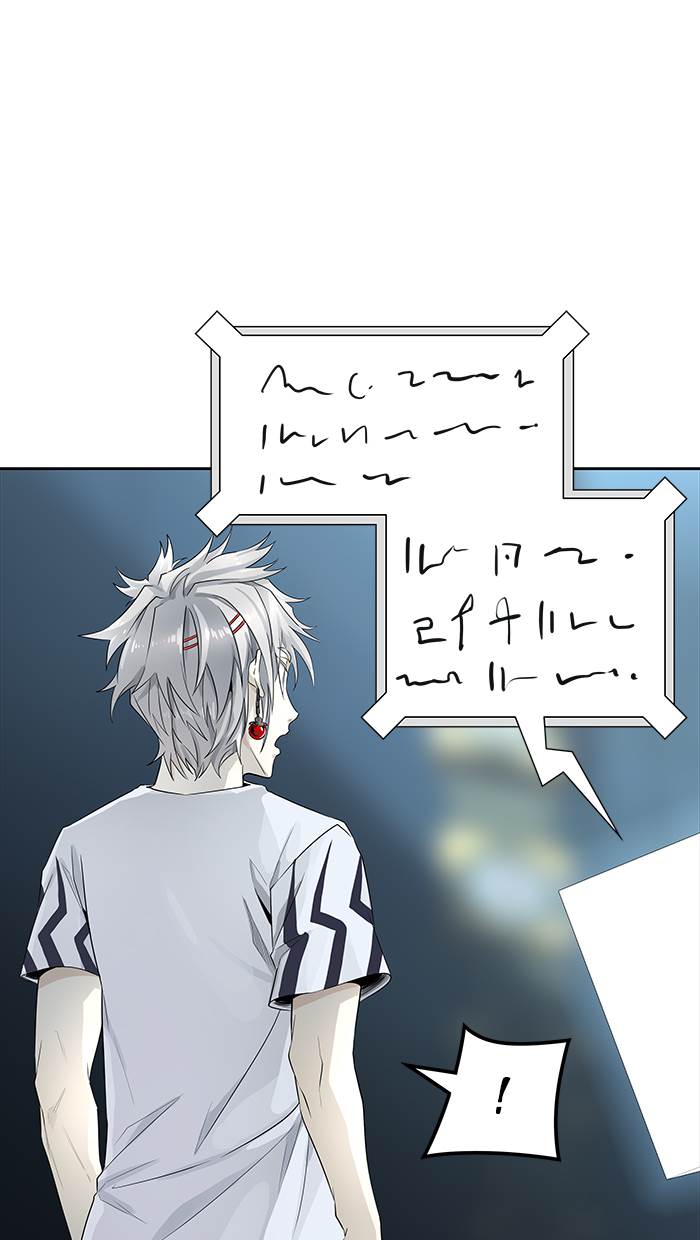 Tower of God Chap 500 - Next Chap 501