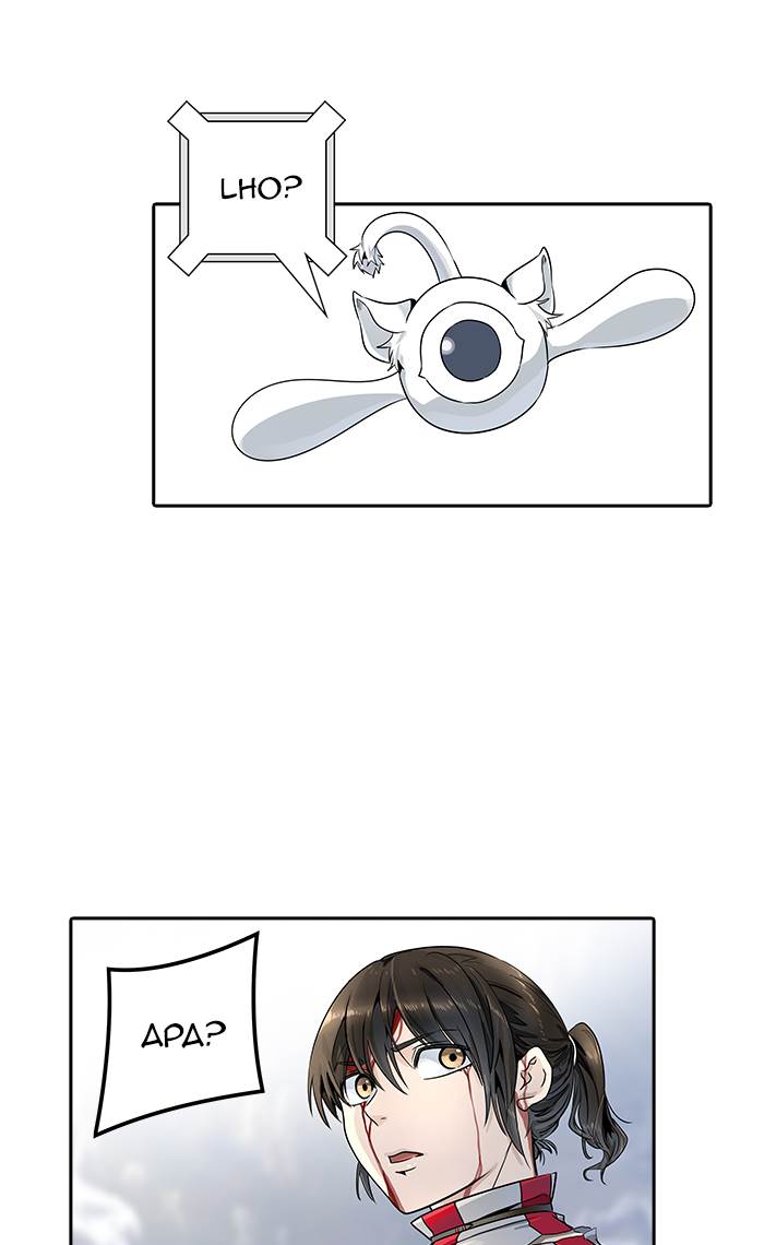 Tower of God Chap 502 - Next Chap 503