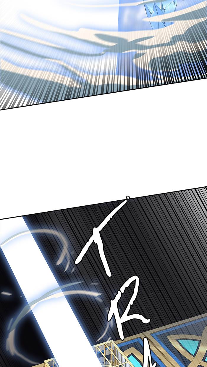 Tower of God Chap 503 - Next Chap 504