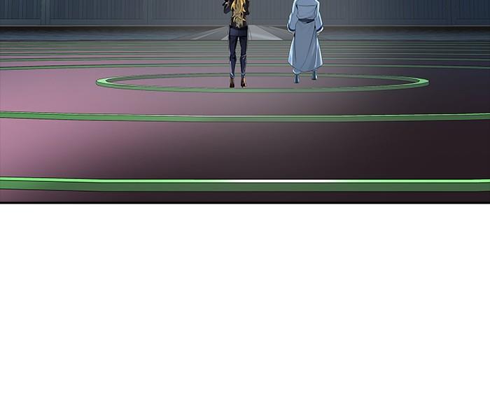Tower of God Chap 517 - Next Chap 518