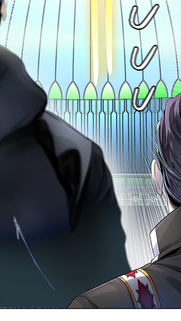 Tower of God Chap 517 - Next Chap 518