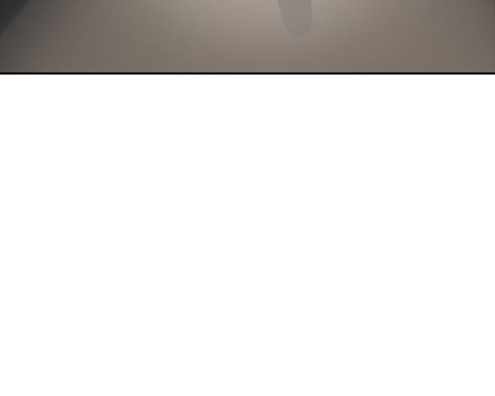 Tower of God Chap 517 - Next Chap 518