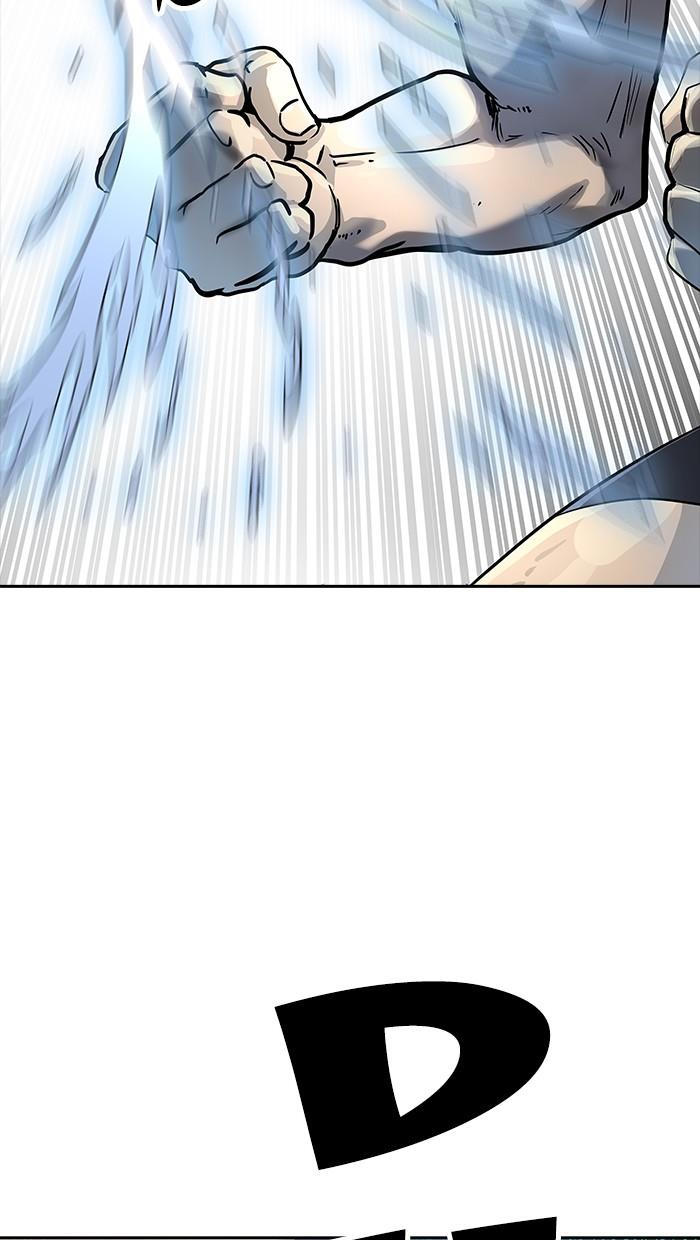 Tower of God Chap 517 - Next Chap 518