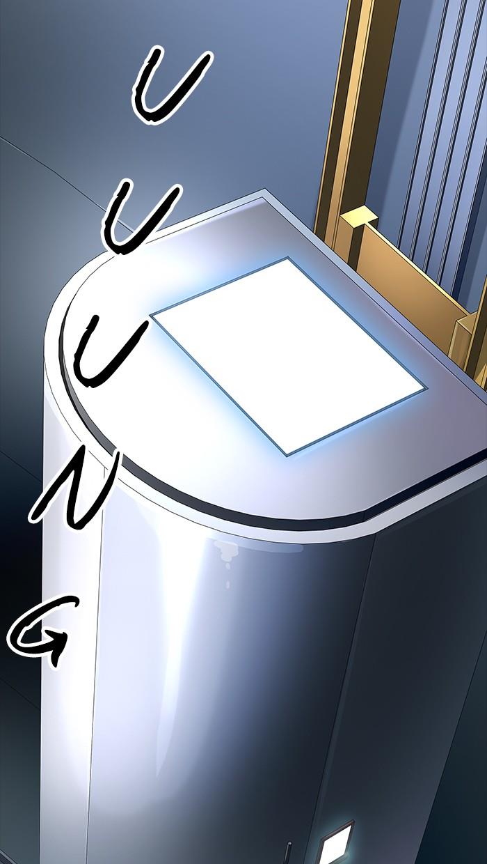Tower of God Chap 517 - Next Chap 518