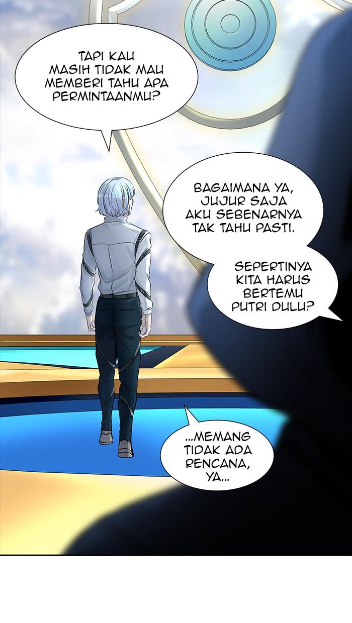 Tower of God Chap 514 - Next Chap 515