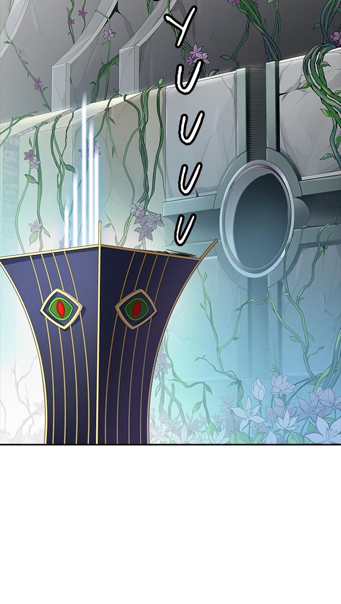 Tower of God Chap 514 - Next Chap 515