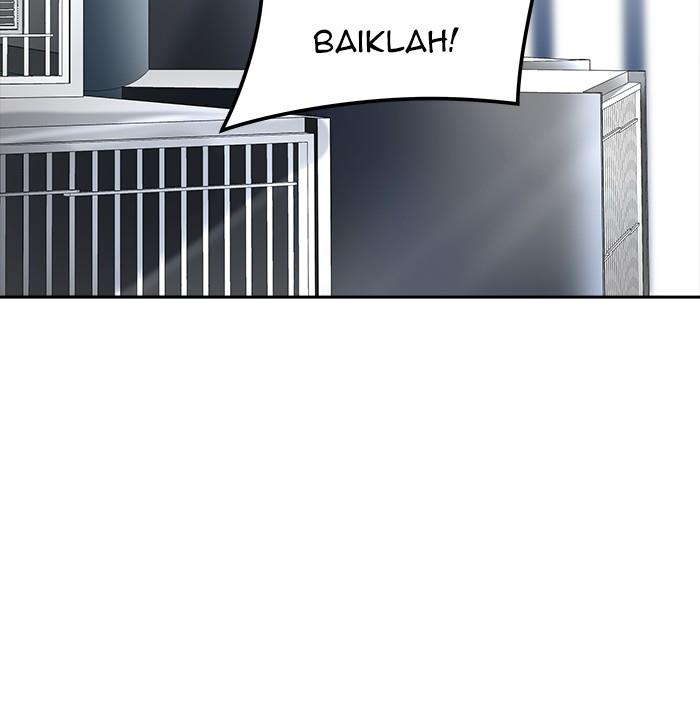 Tower of God Chap 515 - Next Chap 516
