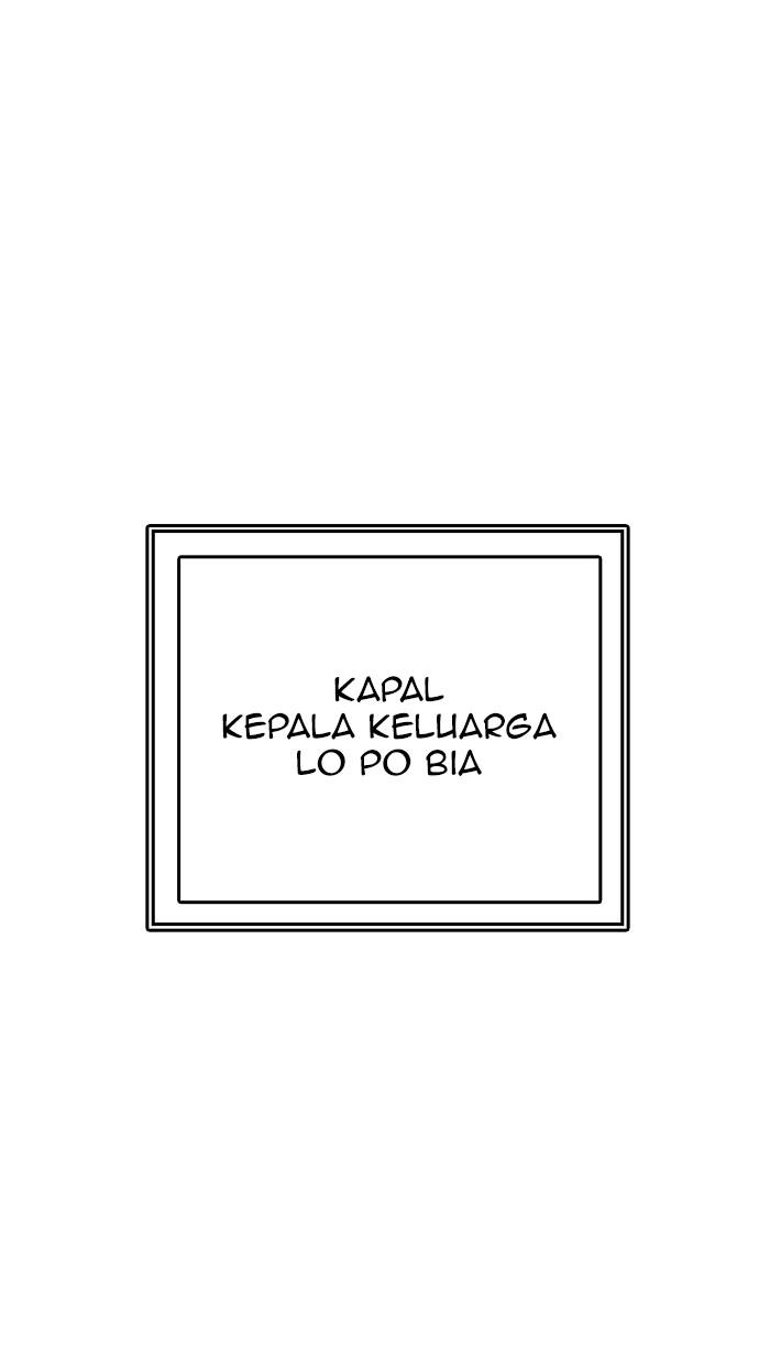 Tower of God Chap 518 - Next Chap 519