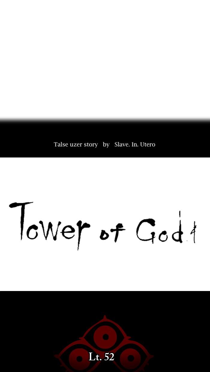 Tower of God Chap 518 - Next Chap 519