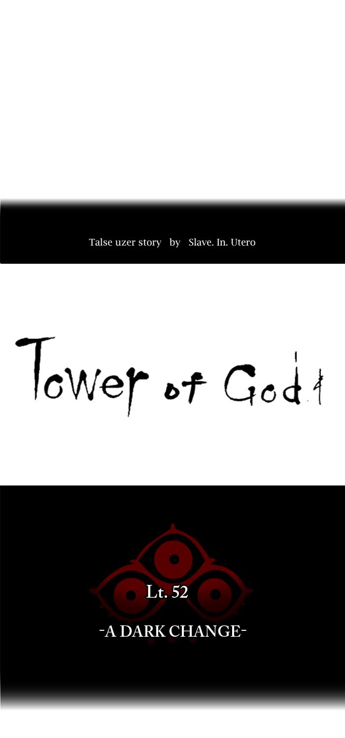 Tower of God Chap 511 - Next Chap 512
