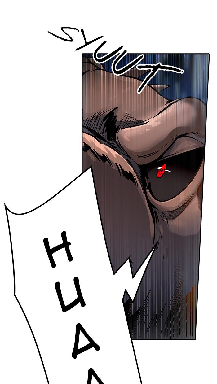 Tower of God Chap 512 - Next Chap 513
