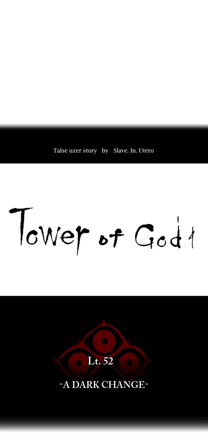 Tower of God Chap 512 - Next Chap 513