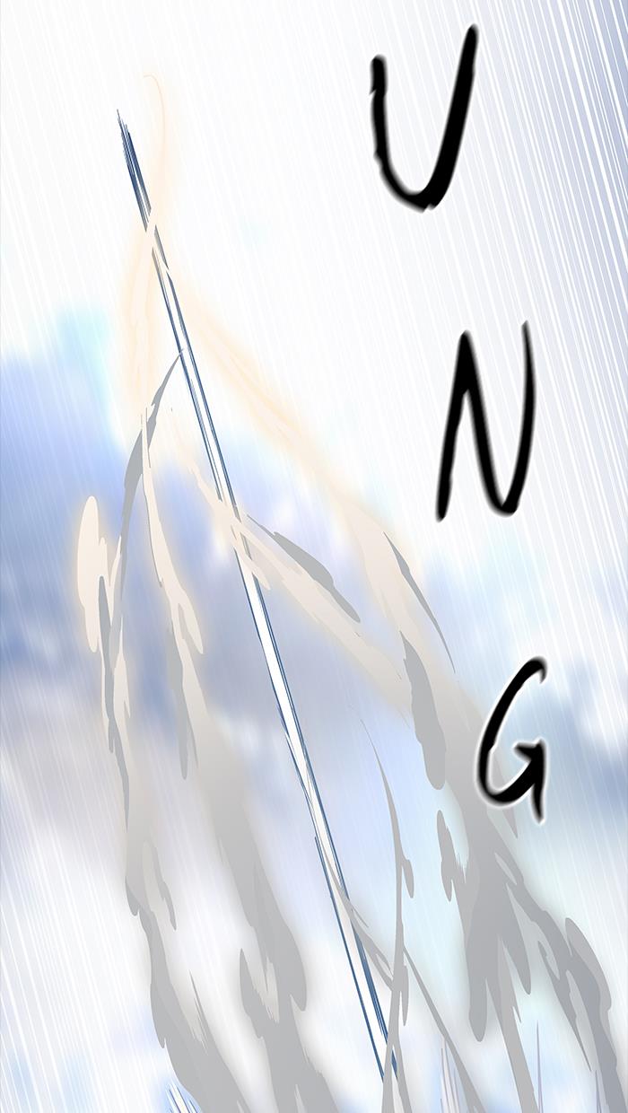 Tower of God Chap 513 - Next Chap 514