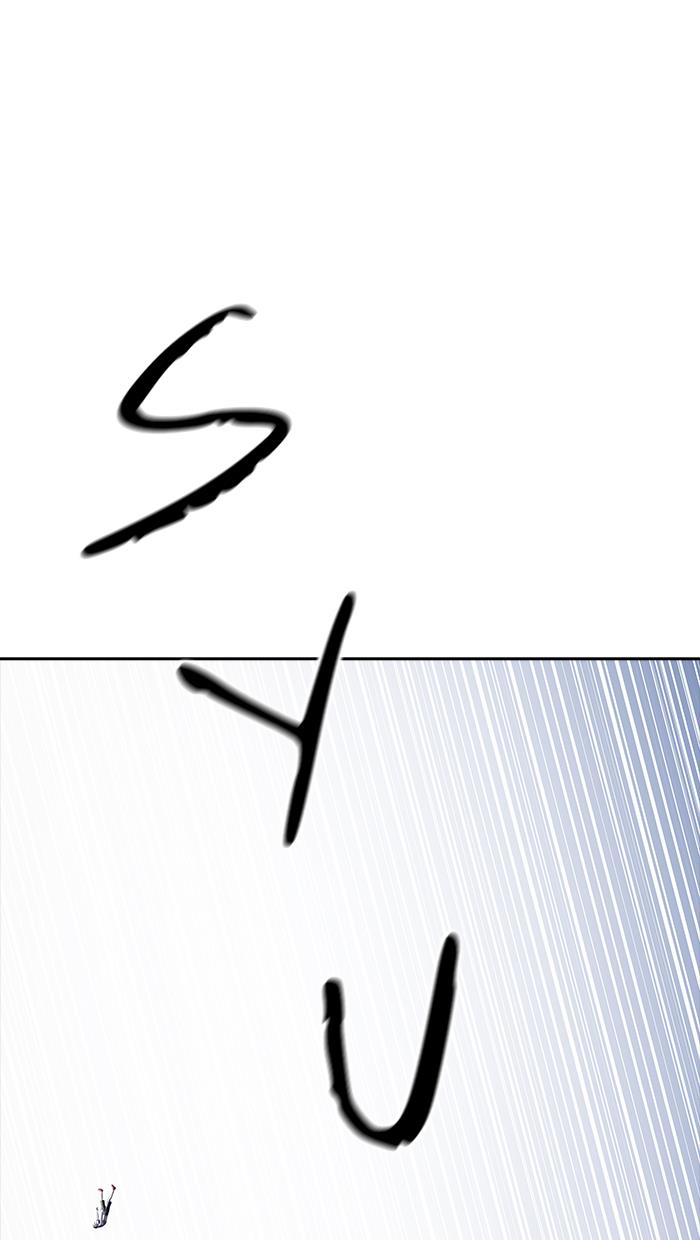 Tower of God Chap 513 - Next Chap 514