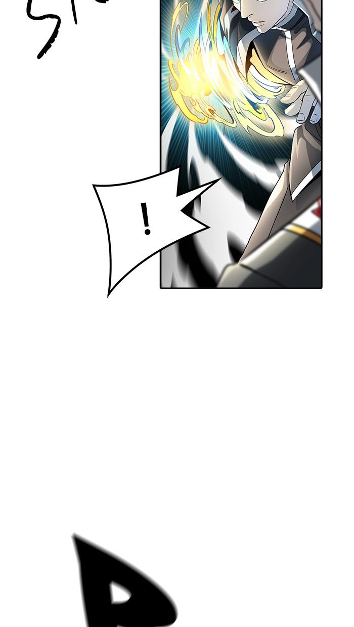 Tower of God Chap 521 - Next Chap 522
