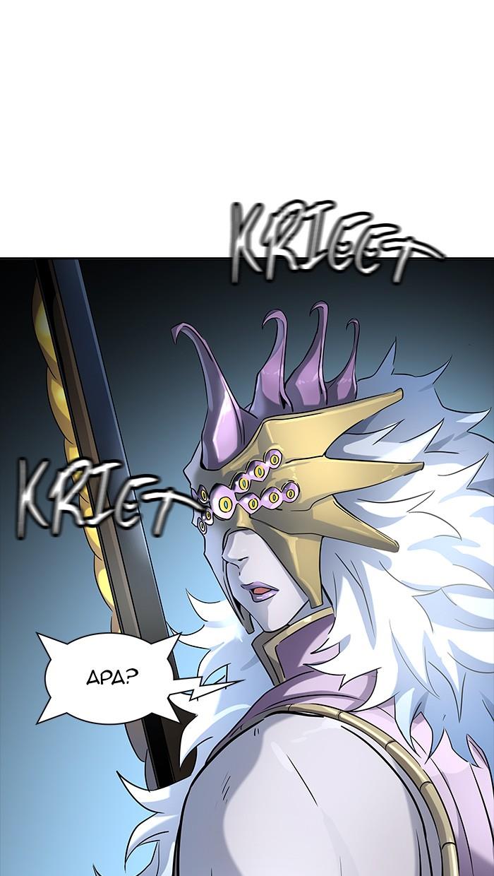 Tower of God Chap 522 - Next Chap 523