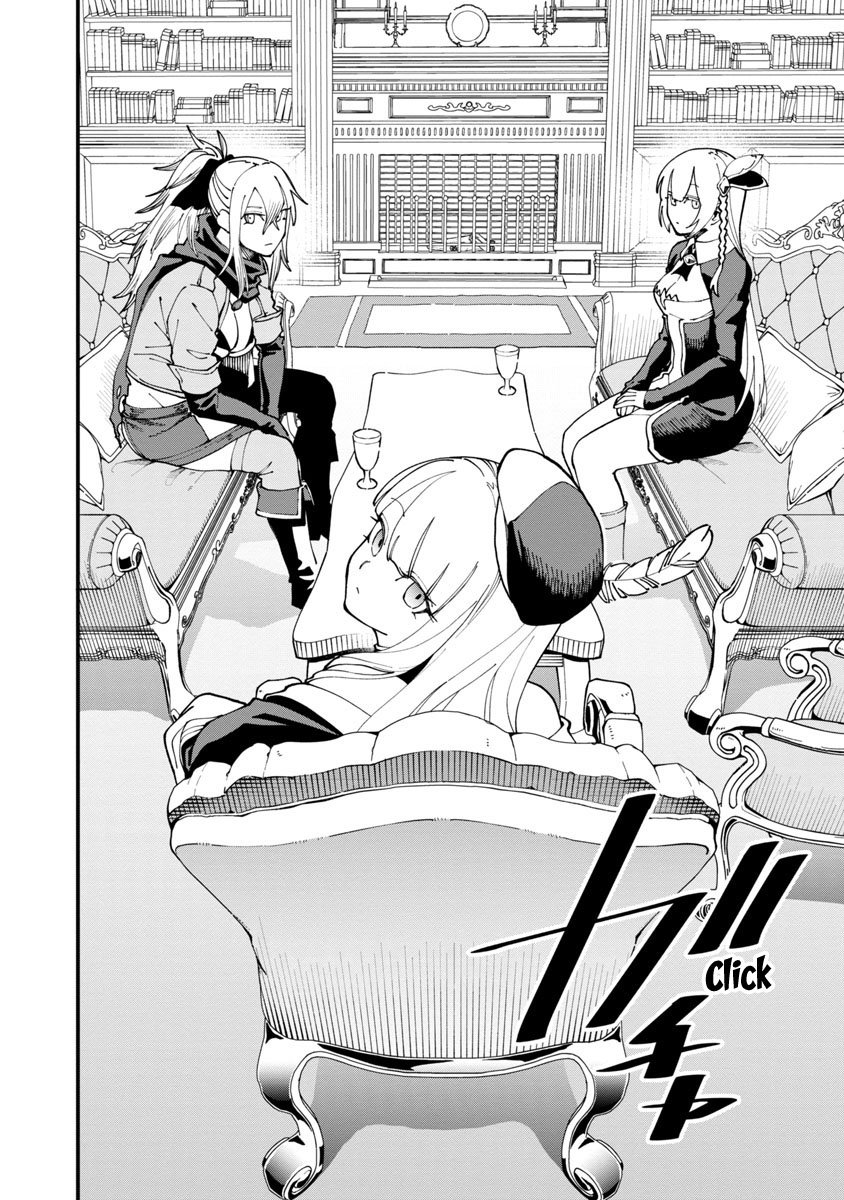 Katainaka no Ossan, Kensei ni Naru ~tada no inaka no kenjutsu shihan datta no ni, taisei shita deshi-tachi ga ore wo hottekurenai ken~ Chap 7 - Next Chap 8