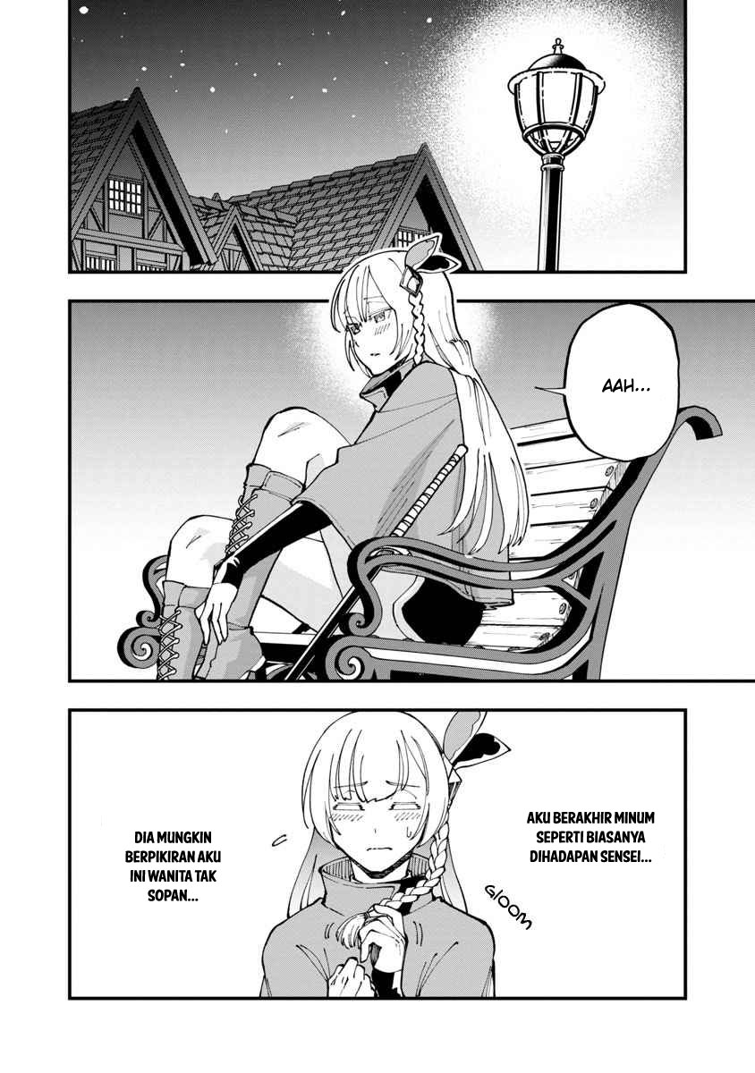 Katainaka no Ossan, Kensei ni Naru ~tada no inaka no kenjutsu shihan datta no ni, taisei shita deshi-tachi ga ore wo hottekurenai ken~ Chap 4 - Next Chap 5