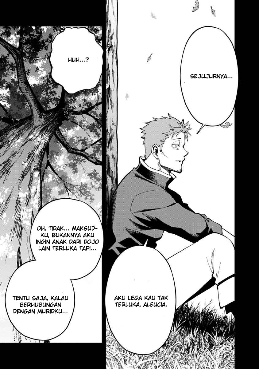 Katainaka no Ossan, Kensei ni Naru ~tada no inaka no kenjutsu shihan datta no ni, taisei shita deshi-tachi ga ore wo hottekurenai ken~ Chap 4 - Next Chap 5