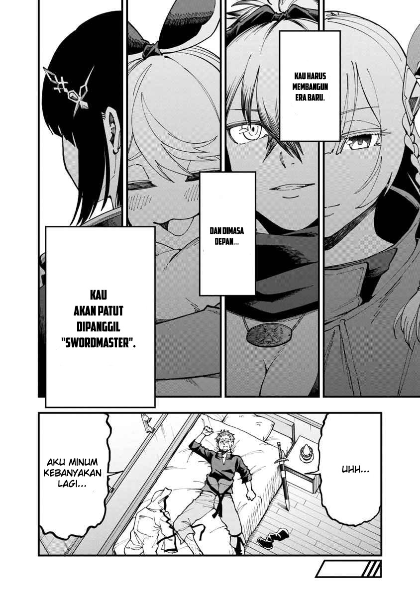 Katainaka no Ossan, Kensei ni Naru ~tada no inaka no kenjutsu shihan datta no ni, taisei shita deshi-tachi ga ore wo hottekurenai ken~ Chap 4 - Next Chap 5