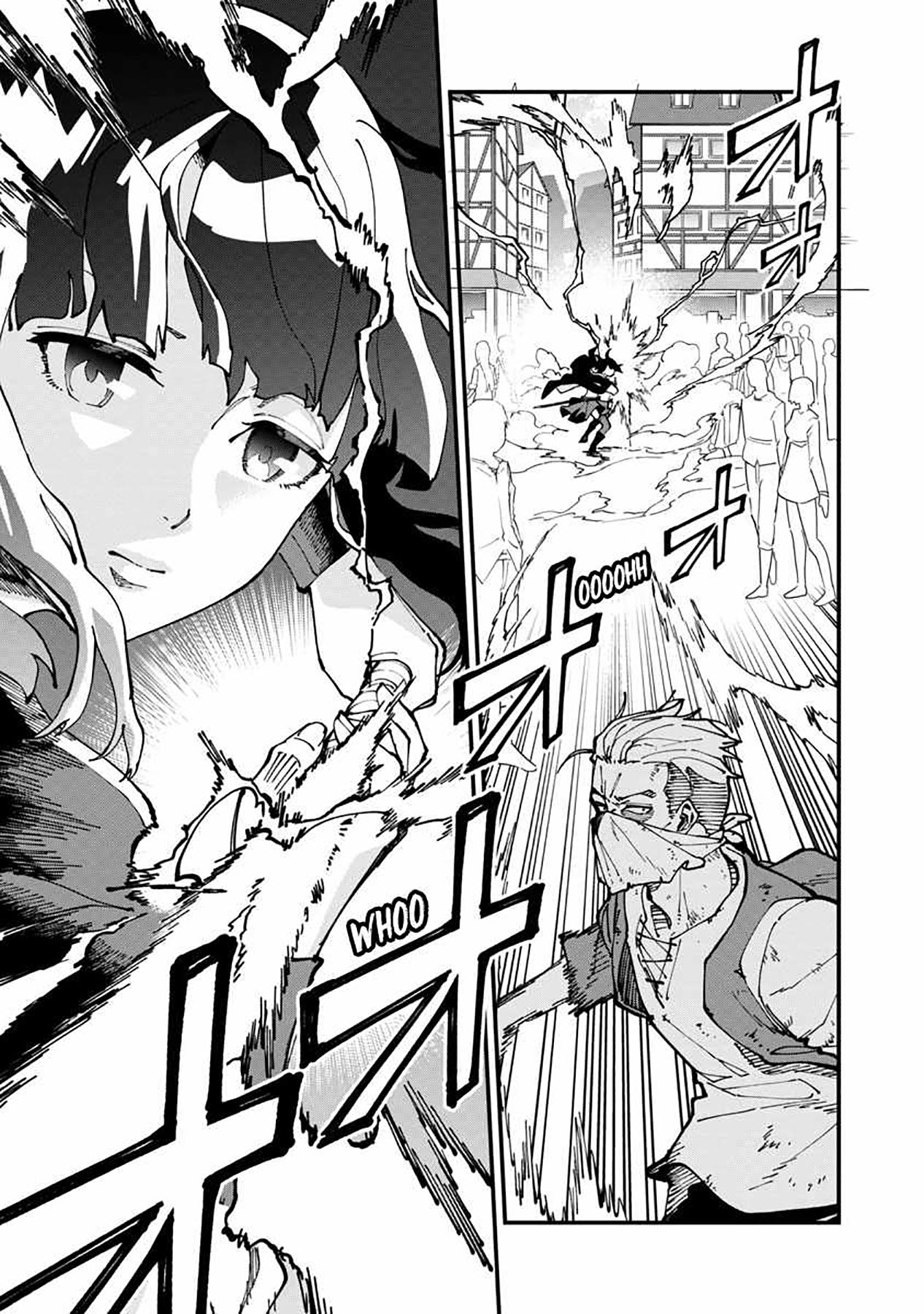 Katainaka no Ossan, Kensei ni Naru ~tada no inaka no kenjutsu shihan datta no ni, taisei shita deshi-tachi ga ore wo hottekurenai ken~ Chap 5 - Next Chap 6