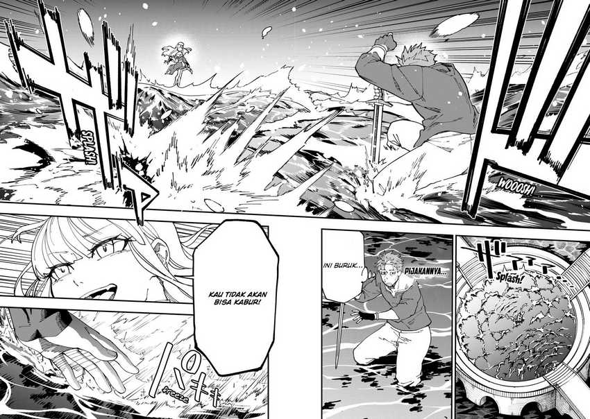 Katainaka no Ossan, Kensei ni Naru ~tada no inaka no kenjutsu shihan datta no ni, taisei shita deshi-tachi ga ore wo hottekurenai ken~ Chap 6 - Next Chap 7