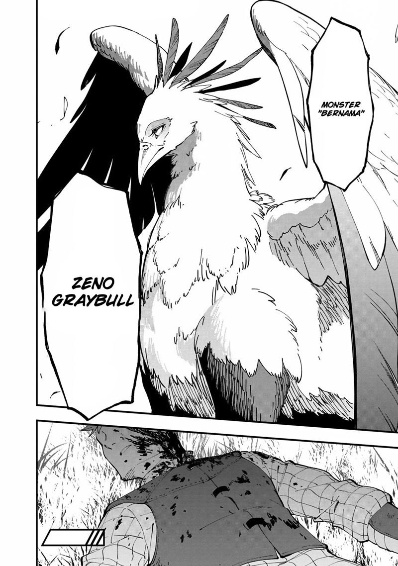 Katainaka no Ossan, Kensei ni Naru ~tada no inaka no kenjutsu shihan datta no ni, taisei shita deshi-tachi ga ore wo hottekurenai ken~ Chap 9 - Next Chap 10