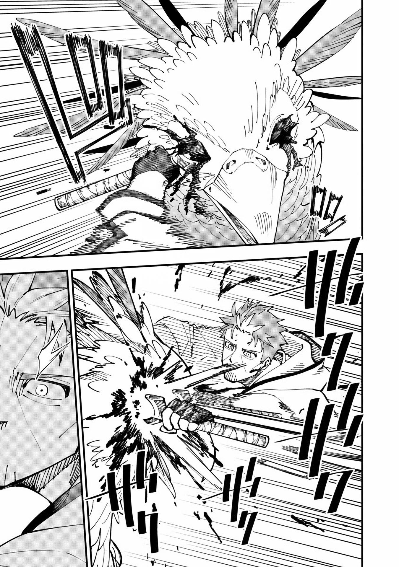 Katainaka no Ossan, Kensei ni Naru ~tada no inaka no kenjutsu shihan datta no ni, taisei shita deshi-tachi ga ore wo hottekurenai ken~ Chap 10 - Next Chap 11