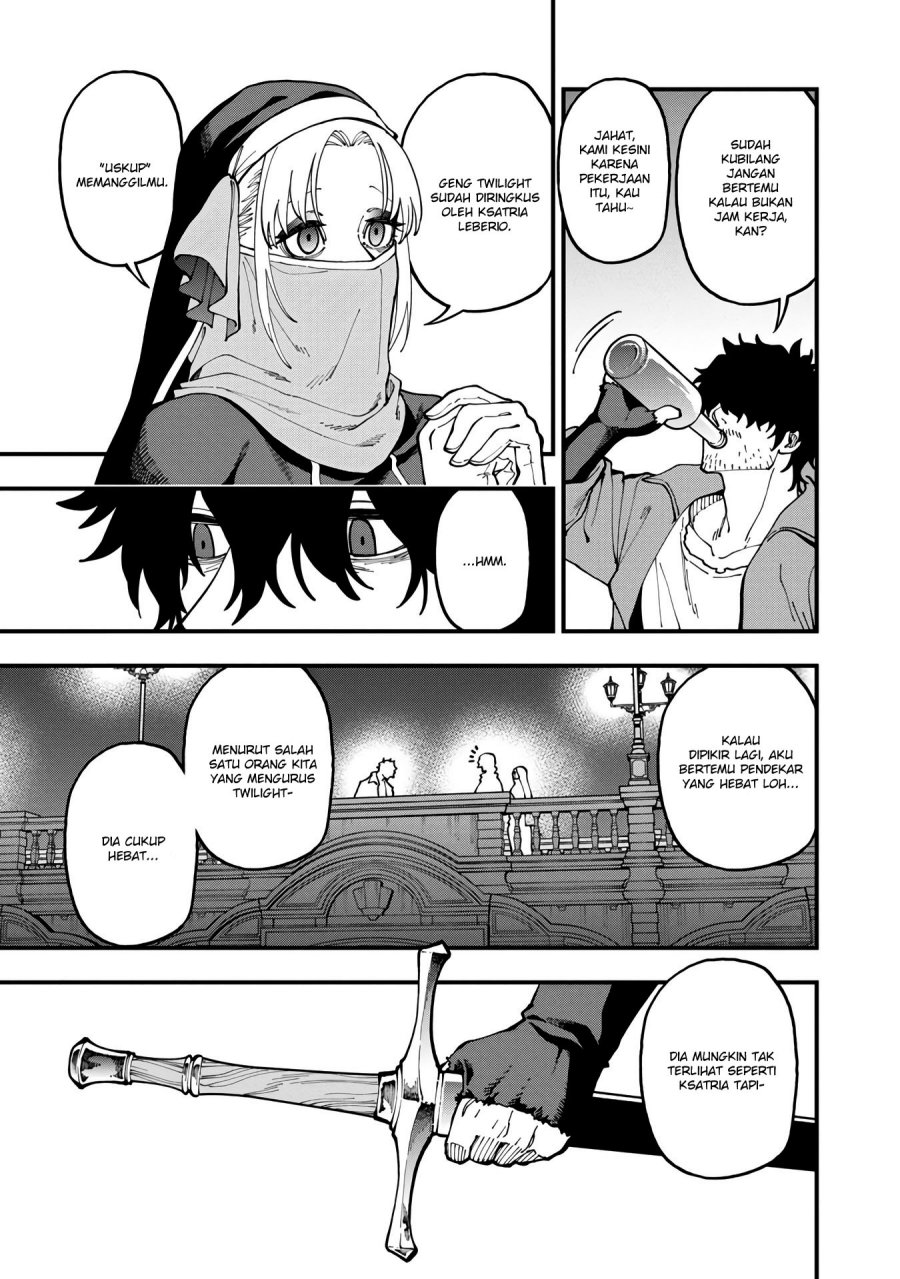 Katainaka no Ossan, Kensei ni Naru ~tada no inaka no kenjutsu shihan datta no ni, taisei shita deshi-tachi ga ore wo hottekurenai ken~ Chap 17 - Next Chap 18