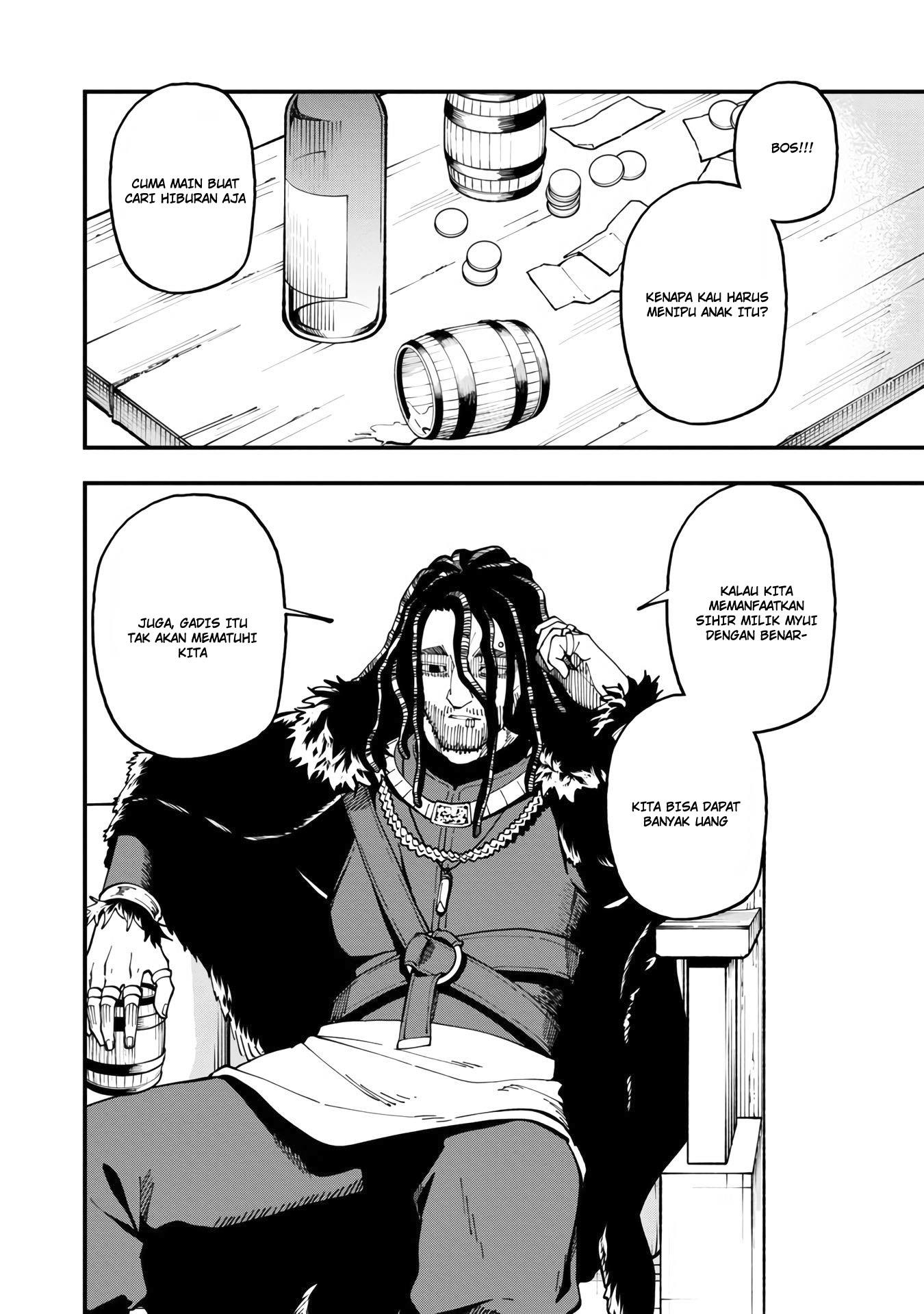 Katainaka no Ossan, Kensei ni Naru ~tada no inaka no kenjutsu shihan datta no ni, taisei shita deshi-tachi ga ore wo hottekurenai ken~ Chap 14 - Next Chap 15