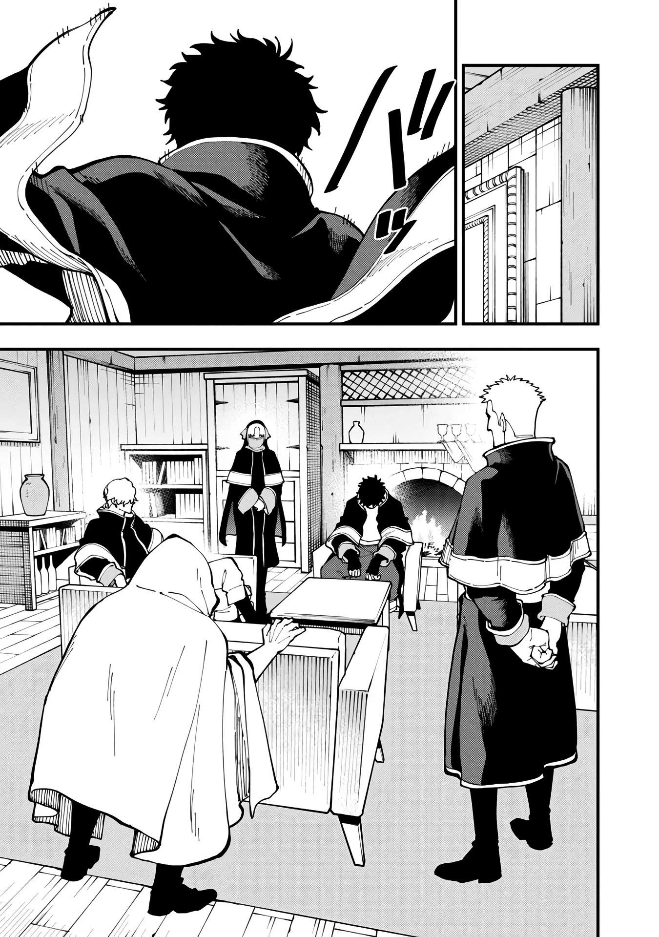 Katainaka no Ossan, Kensei ni Naru ~tada no inaka no kenjutsu shihan datta no ni, taisei shita deshi-tachi ga ore wo hottekurenai ken~ Chap 18 - Next Chap 19