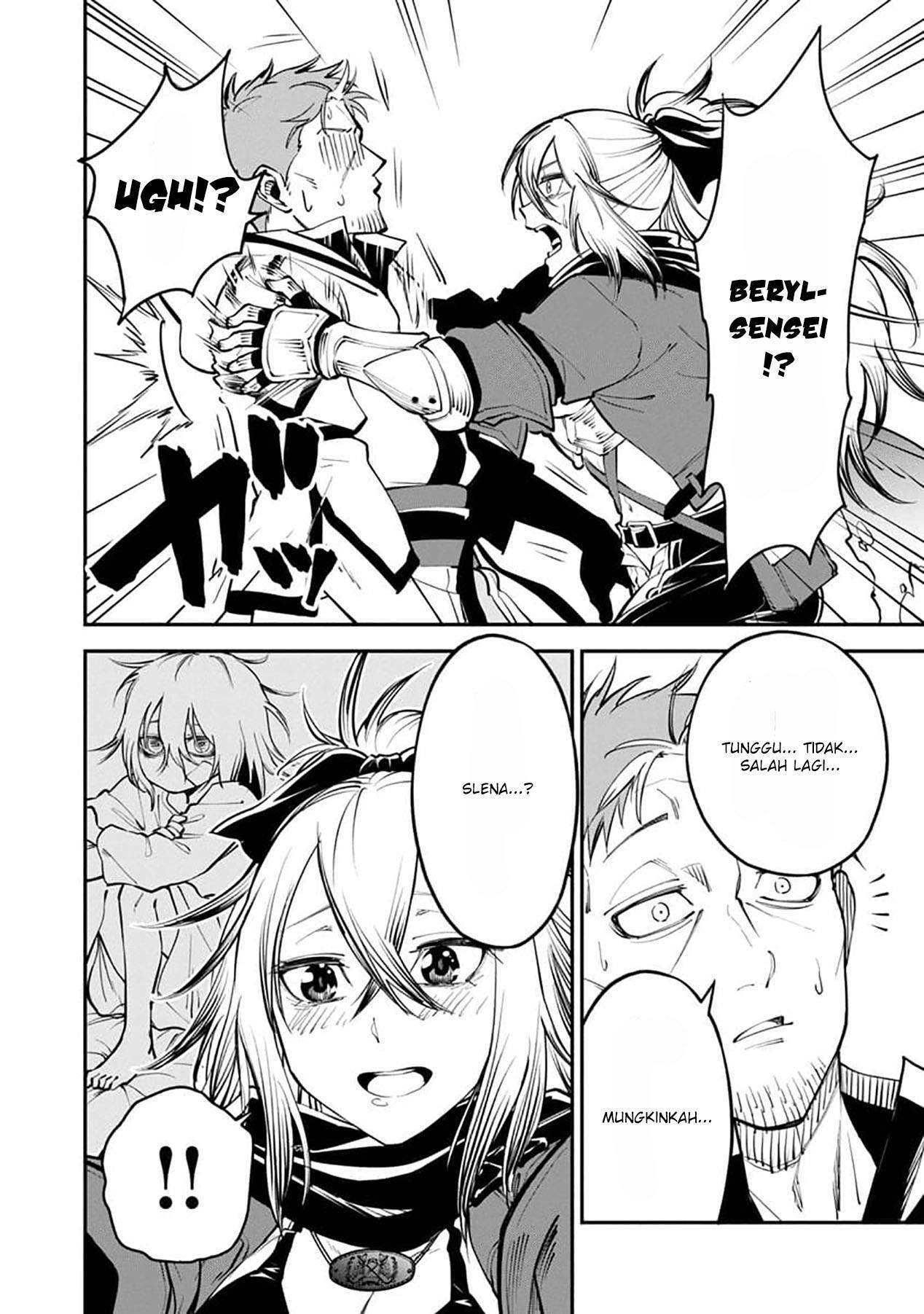 Katainaka no Ossan, Kensei ni Naru ~tada no inaka no kenjutsu shihan datta no ni, taisei shita deshi-tachi ga ore wo hottekurenai ken~ Chap 1 - Next Chap 2