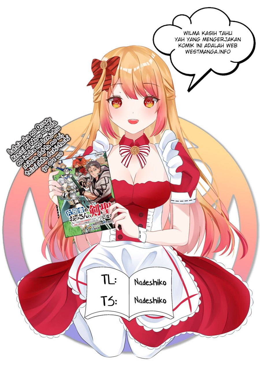 Katainaka no Ossan, Kensei ni Naru ~tada no inaka no kenjutsu shihan datta no ni, taisei shita deshi-tachi ga ore wo hottekurenai ken~ Chap 26.1 - Next Chap 27.1