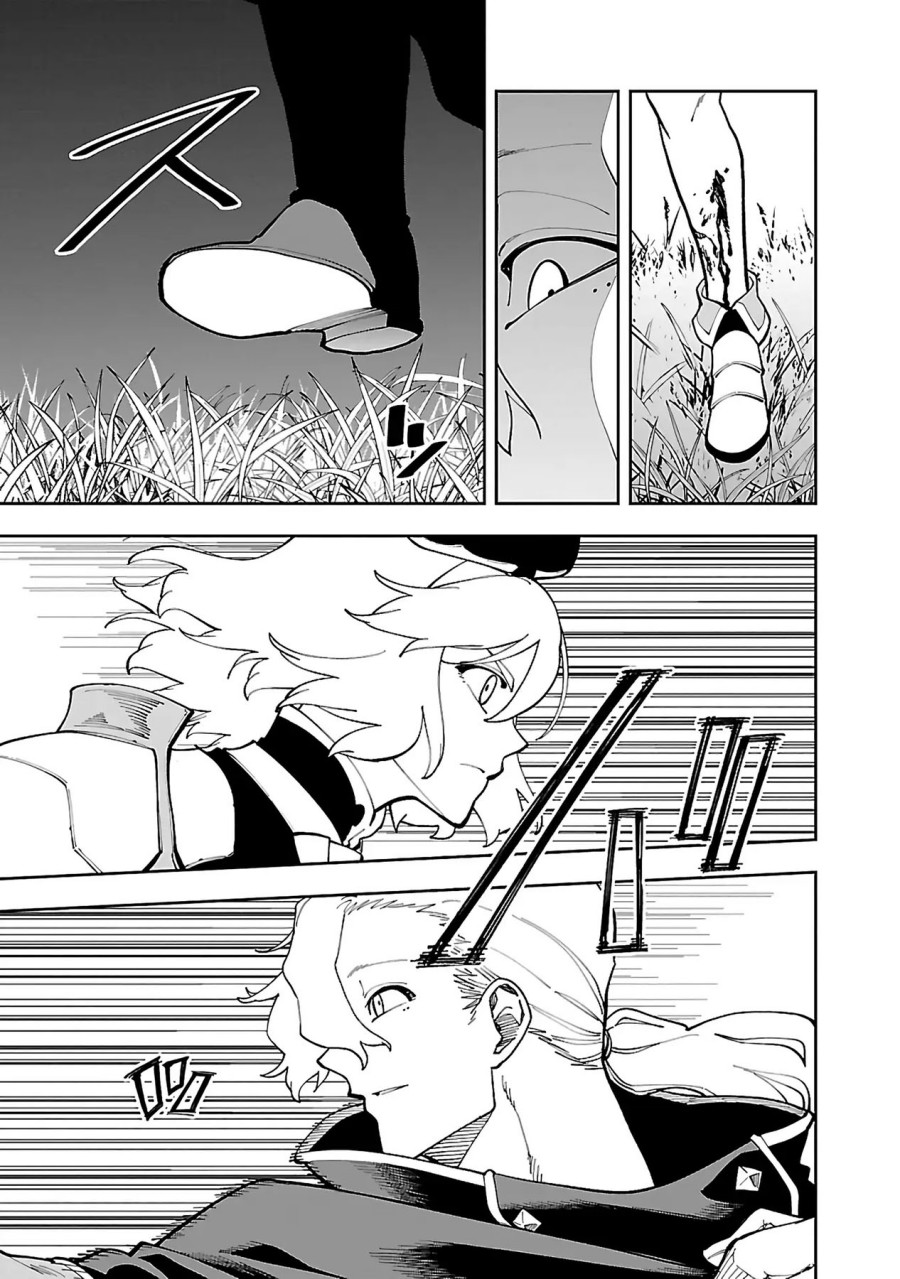 Katainaka no Ossan, Kensei ni Naru ~tada no inaka no kenjutsu shihan datta no ni, taisei shita deshi-tachi ga ore wo hottekurenai ken~ Chap 26.2 - Next Chap 27.2