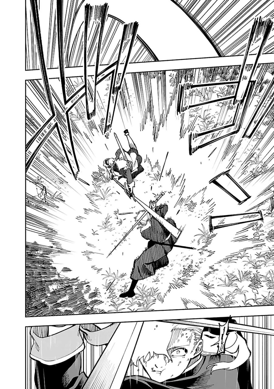 Katainaka no Ossan, Kensei ni Naru ~tada no inaka no kenjutsu shihan datta no ni, taisei shita deshi-tachi ga ore wo hottekurenai ken~ Chap 26.2 - Next Chap 27.2