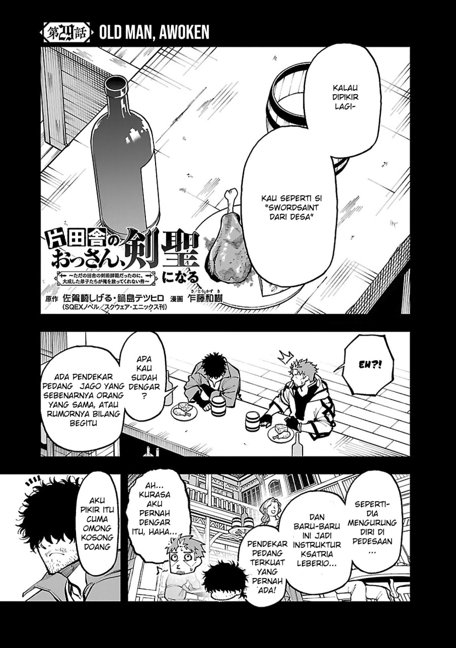 Katainaka no Ossan, Kensei ni Naru ~tada no inaka no kenjutsu shihan datta no ni, taisei shita deshi-tachi ga ore wo hottekurenai ken~ Chap 29 - Next Chap 30