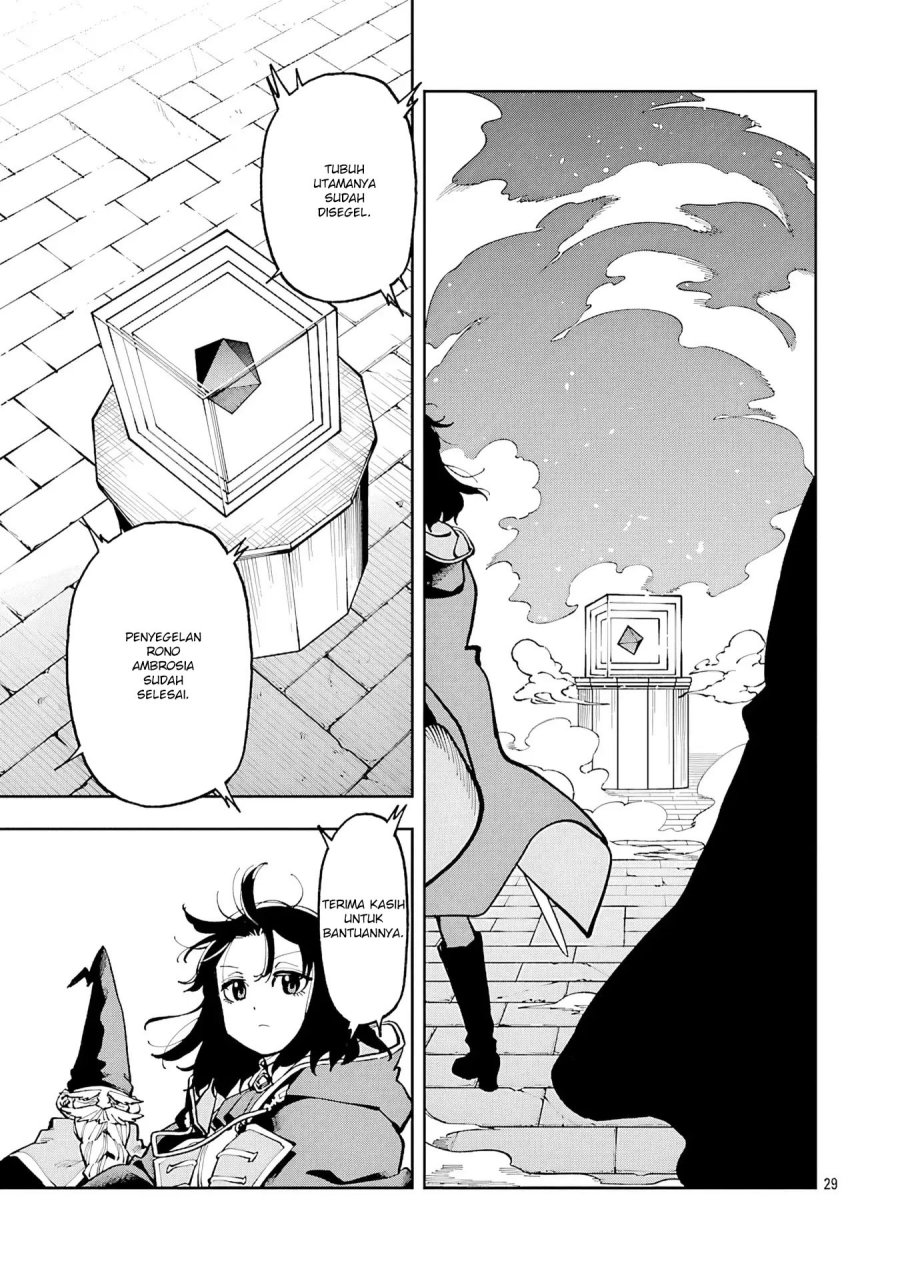 Katainaka no Ossan, Kensei ni Naru ~tada no inaka no kenjutsu shihan datta no ni, taisei shita deshi-tachi ga ore wo hottekurenai ken~ Chap 33 - Next Chap 34
