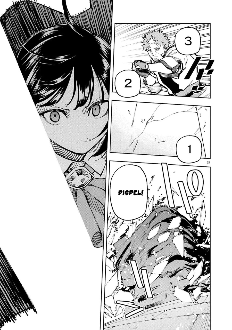 Katainaka no Ossan, Kensei ni Naru ~tada no inaka no kenjutsu shihan datta no ni, taisei shita deshi-tachi ga ore wo hottekurenai ken~ Chap 33 - Next Chap 34