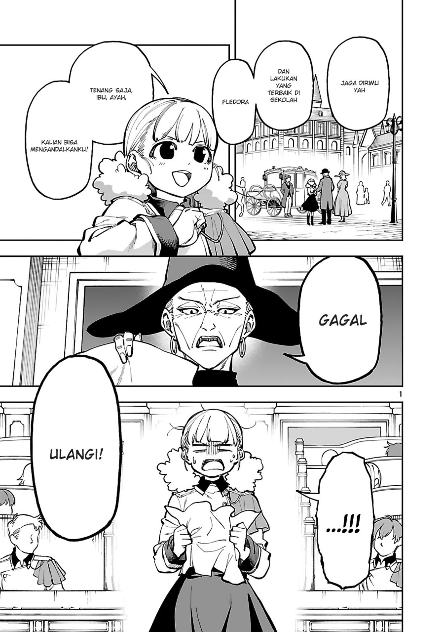 Katainaka no Ossan, Kensei ni Naru ~tada no inaka no kenjutsu shihan datta no ni, taisei shita deshi-tachi ga ore wo hottekurenai ken~ Chap 31 - Next Chap 32