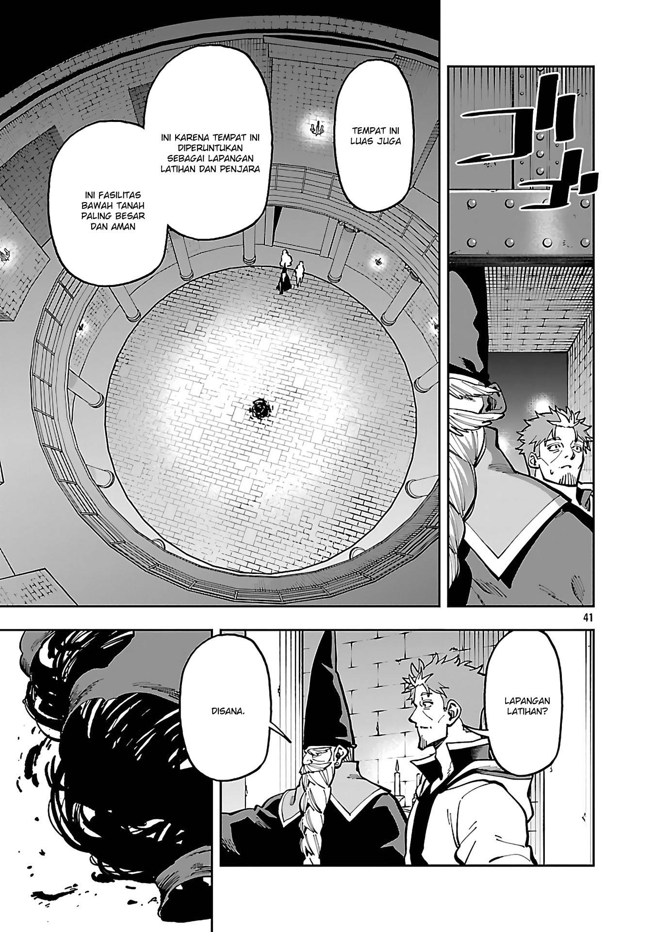 Katainaka no Ossan, Kensei ni Naru ~tada no inaka no kenjutsu shihan datta no ni, taisei shita deshi-tachi ga ore wo hottekurenai ken~ Chap 32 - Next Chap 33
