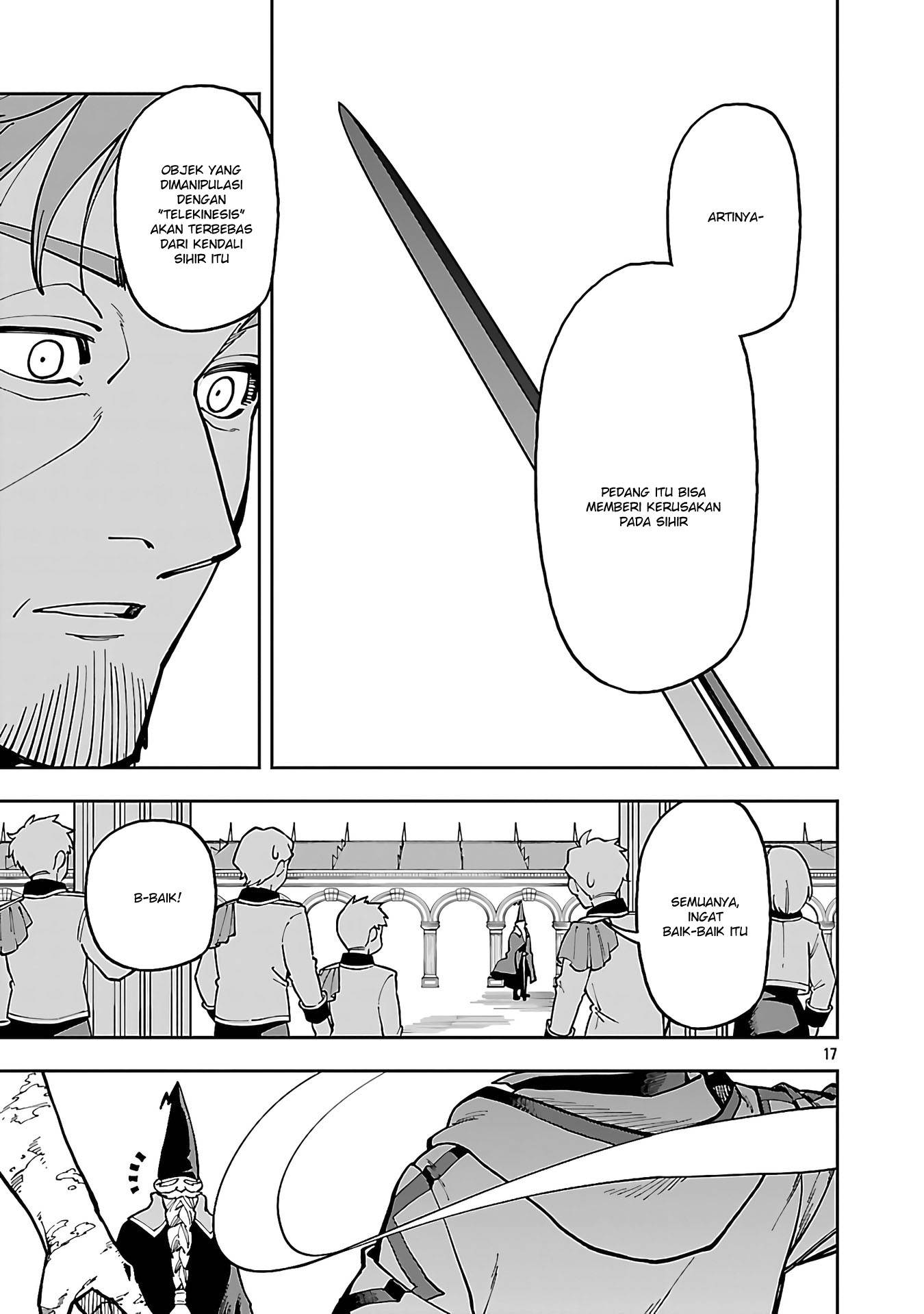 Katainaka no Ossan, Kensei ni Naru ~tada no inaka no kenjutsu shihan datta no ni, taisei shita deshi-tachi ga ore wo hottekurenai ken~ Chap 32 - Next Chap 33