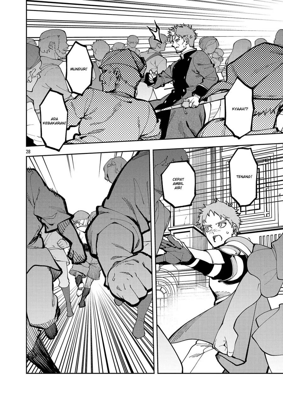 Katainaka no Ossan, Kensei ni Naru ~tada no inaka no kenjutsu shihan datta no ni, taisei shita deshi-tachi ga ore wo hottekurenai ken~ Chap 38 - Next Chap 39