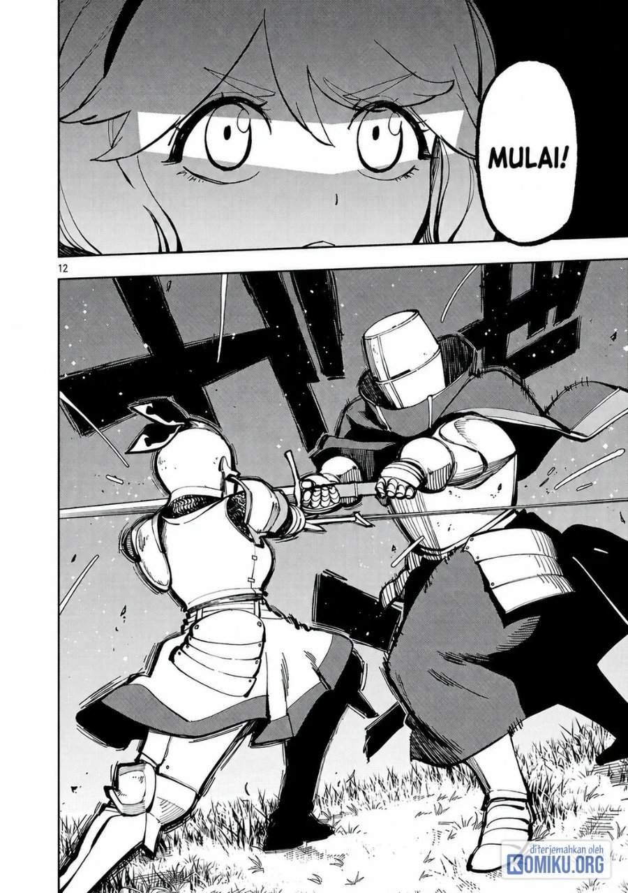 Katainaka no Ossan, Kensei ni Naru ~tada no inaka no kenjutsu shihan datta no ni, taisei shita deshi-tachi ga ore wo hottekurenai ken~ Chap 39.1 - Next Chap 40.1
