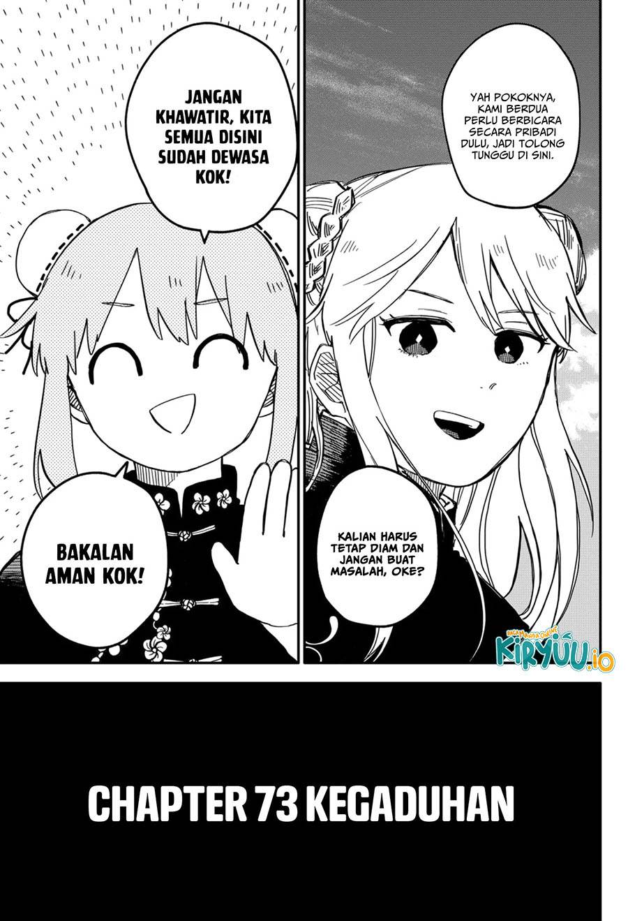 Youchien Wars Chap 73 - Next Chap 74