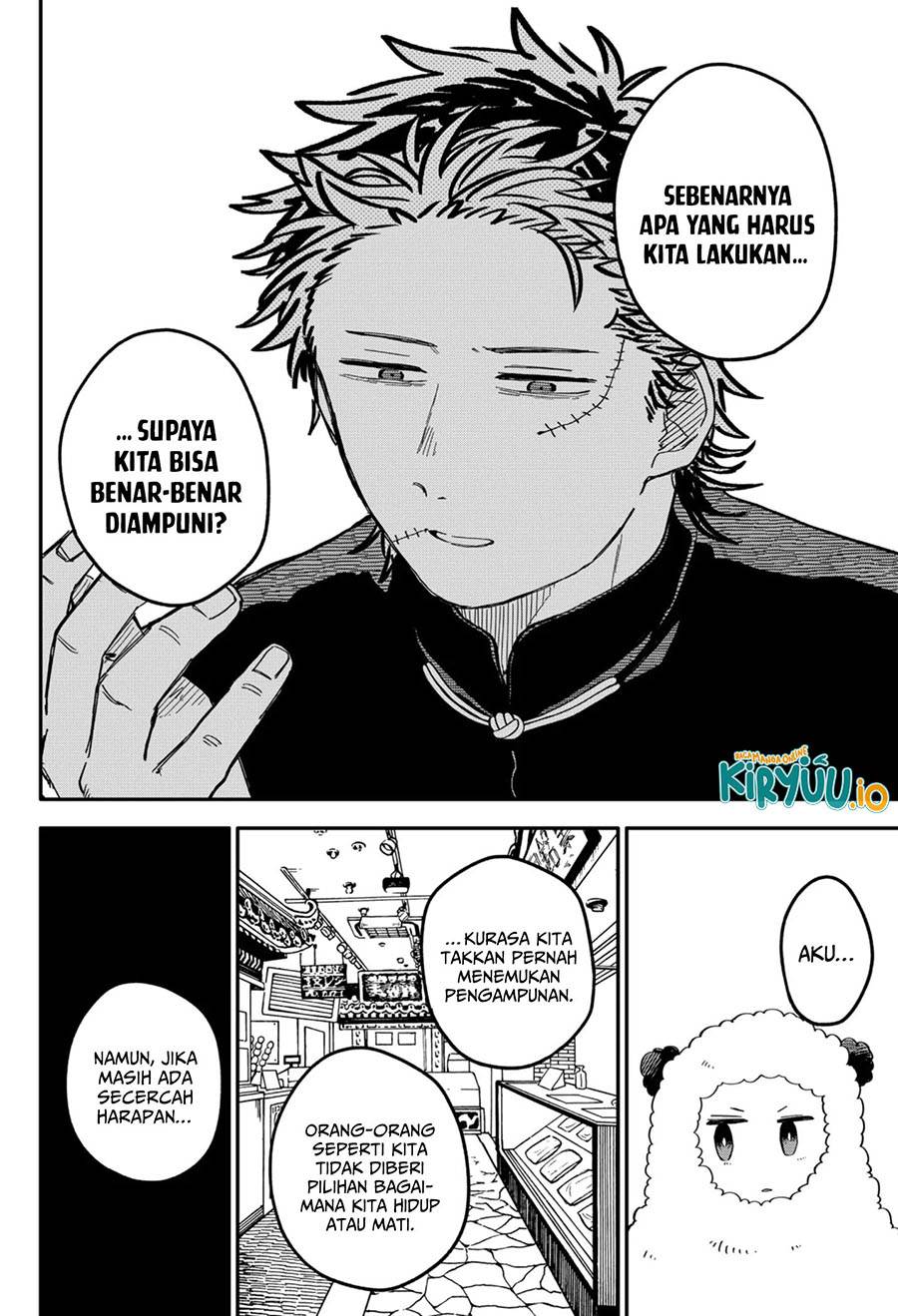 Youchien Wars Chap 73 - Next Chap 74