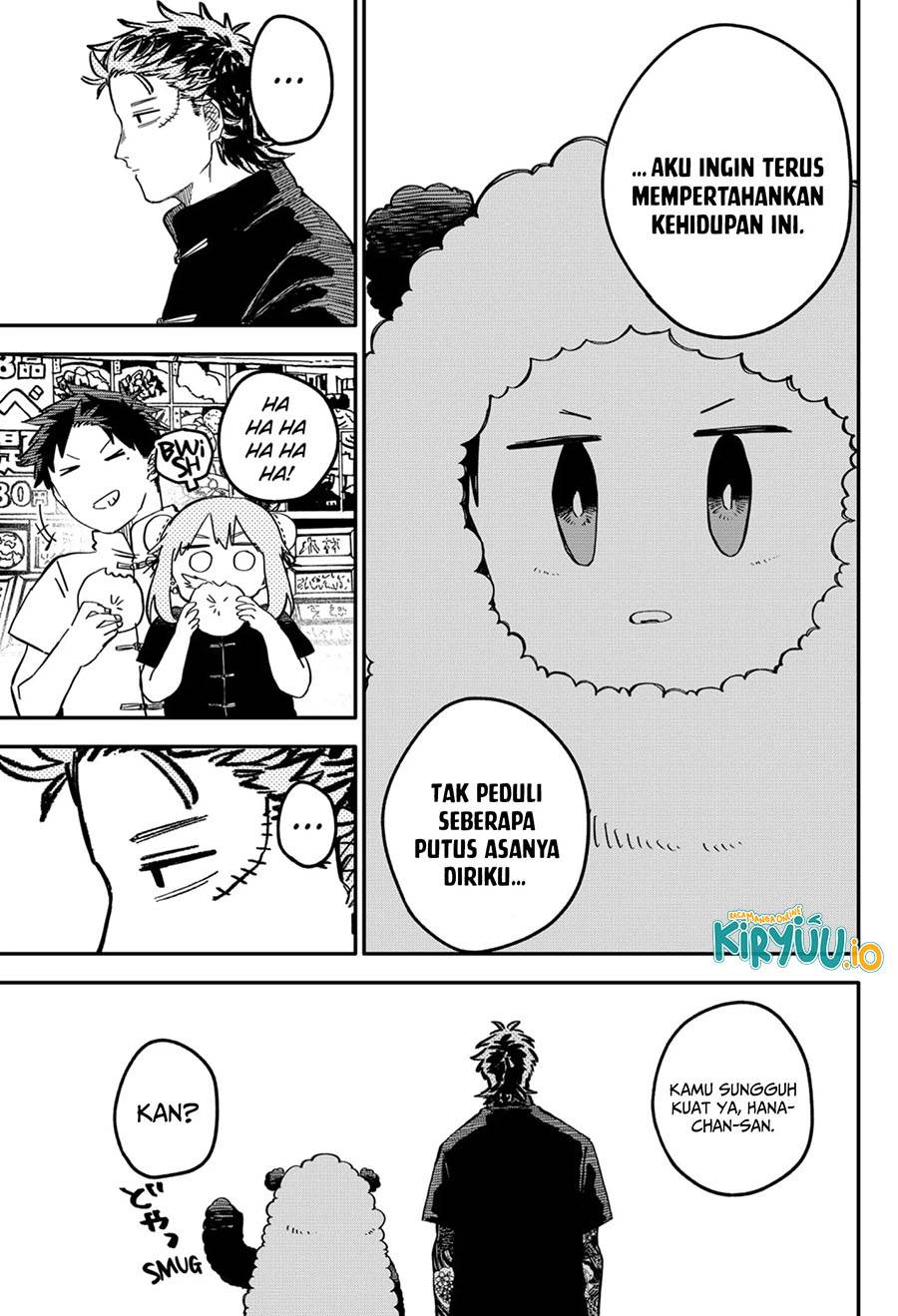 Youchien Wars Chap 73 - Next Chap 74