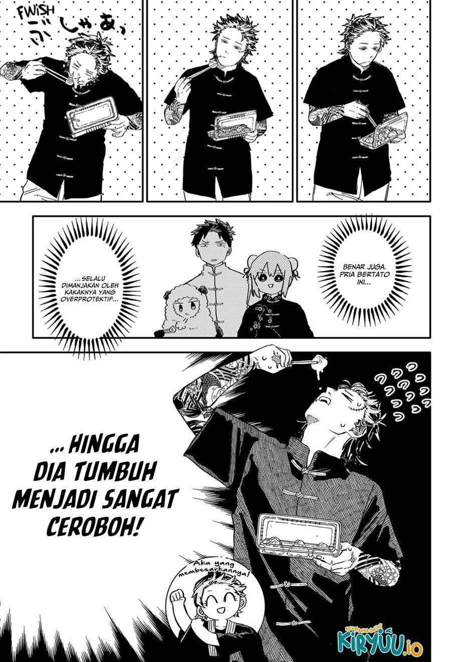Youchien Wars Chap 73 - Next Chap 74