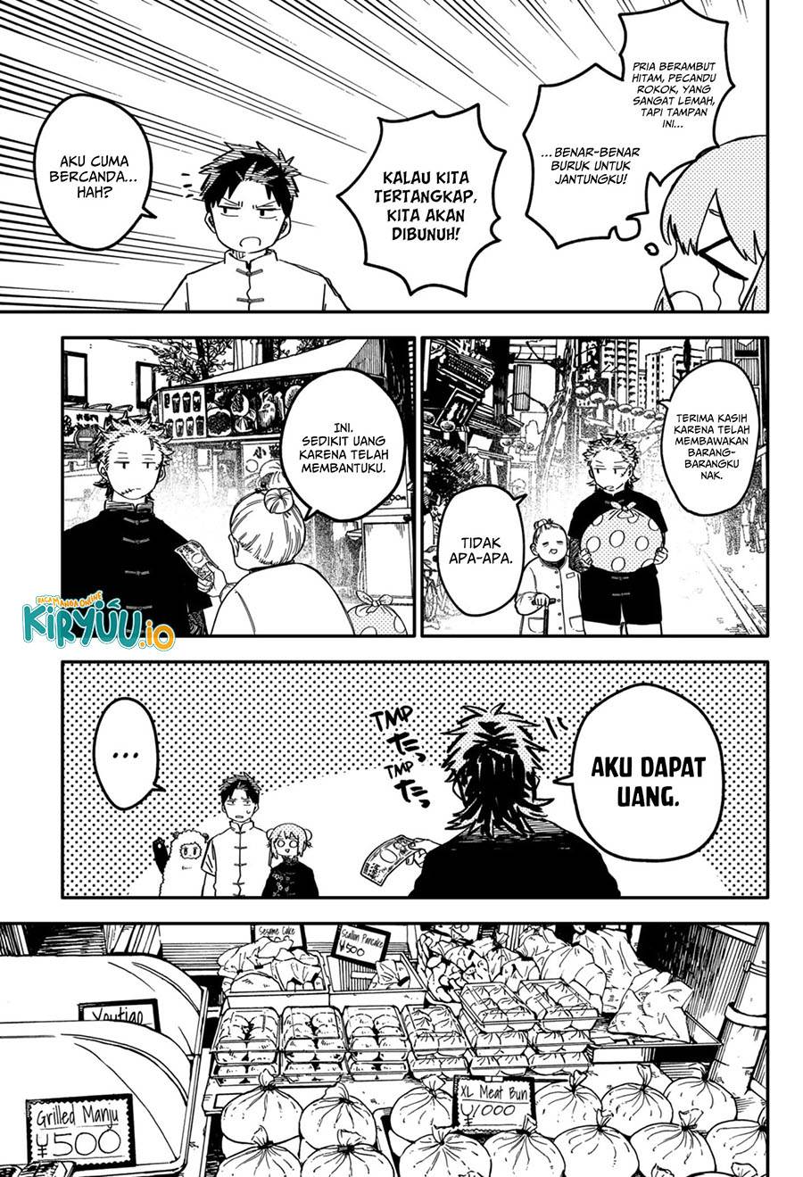 Youchien Wars Chap 73 - Next Chap 74