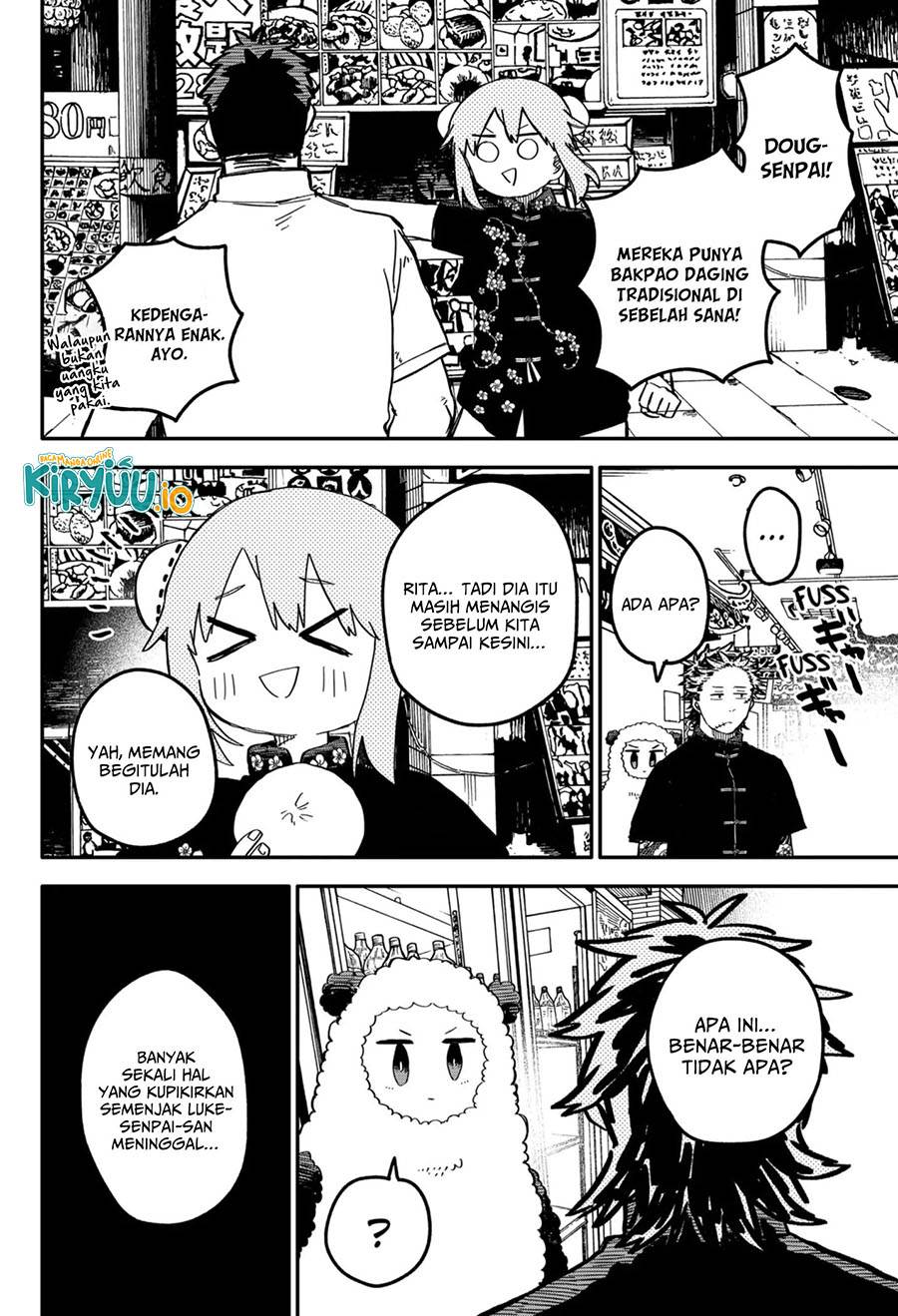 Youchien Wars Chap 73 - Next Chap 74